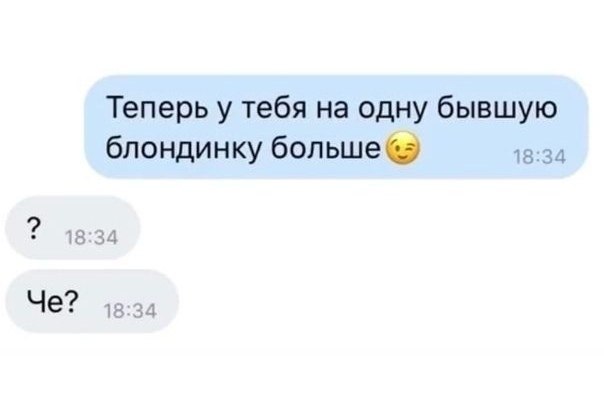 ��� ���� ��������� � ��������� 