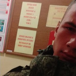 Mikhail, ������, 25 ���