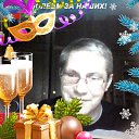���� ����, ���������, 54 ���� - ��������� 18 ����� 2021 � ������ ���� ����������