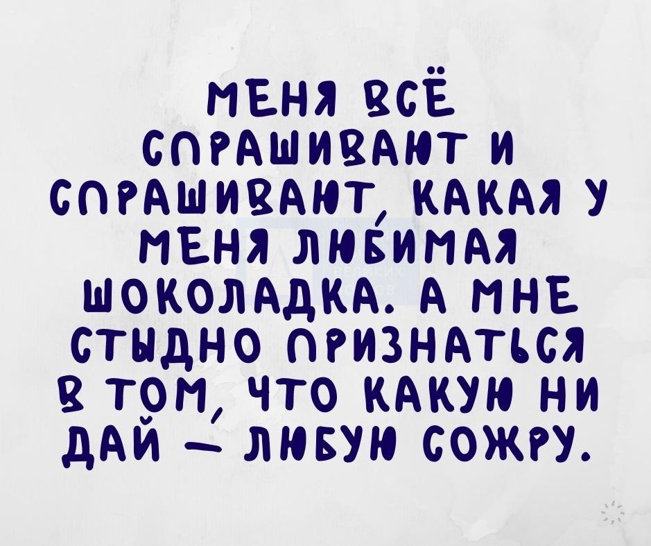 �y�� � �op�e