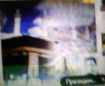 M��� ���������� - 15 ������� 2021 � 18:22