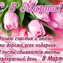 ���� ������, ������� - ��������� 8 ����� 2021 � ������ ���� ����������