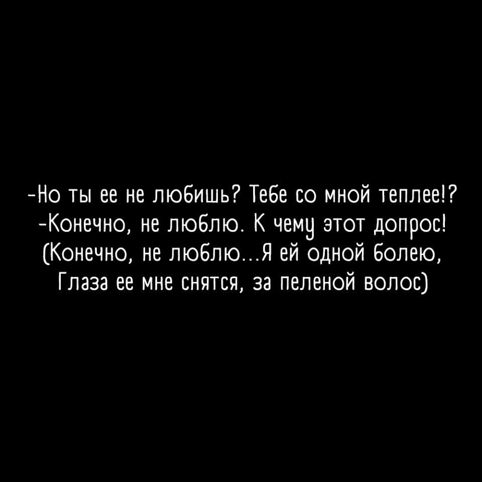 -A  ee ? ao oa a? - 9