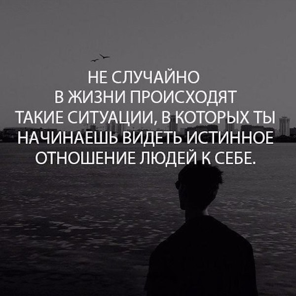    - 24  2020  09:19