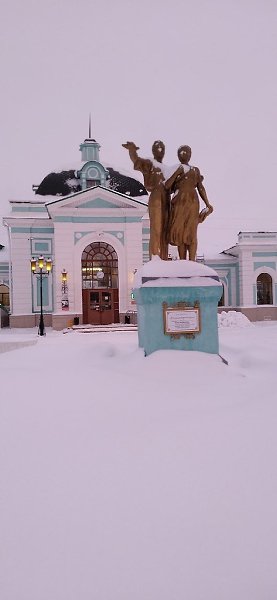 Зима в Сызрани.Сызрань - город в Самарской области, с численностью населения 168 тысяч человек. В ... - 10
