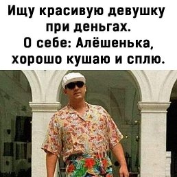 ���� ������, ��������, 42 ���� - ��������� 22 ������� 2020