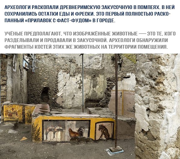 ����� � ������� - 28 ������� 2020 � 13:45
