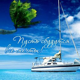 �������, ������ ��������, 65 ���