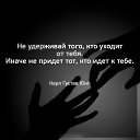 ���� �������, ������������ - ��������� 28 ������� 2020 � ������ ���� ����������