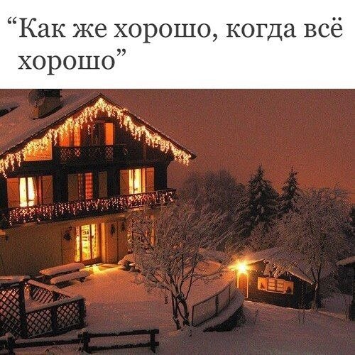   - 29  2020  19:11