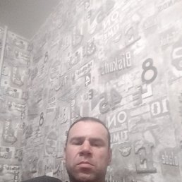 �������, ���������, 43 ����