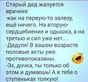   ! - 11  2020  15:40