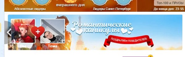 Ҹ��)� ������� 3 ��� ������))))))))))� ���� ����� ����� ��� ������� ����������))))))))))))