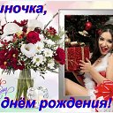 ���� ����, ����, 33 ���� - ��������� 5 ������ 2021 � ������ ������ ��������
