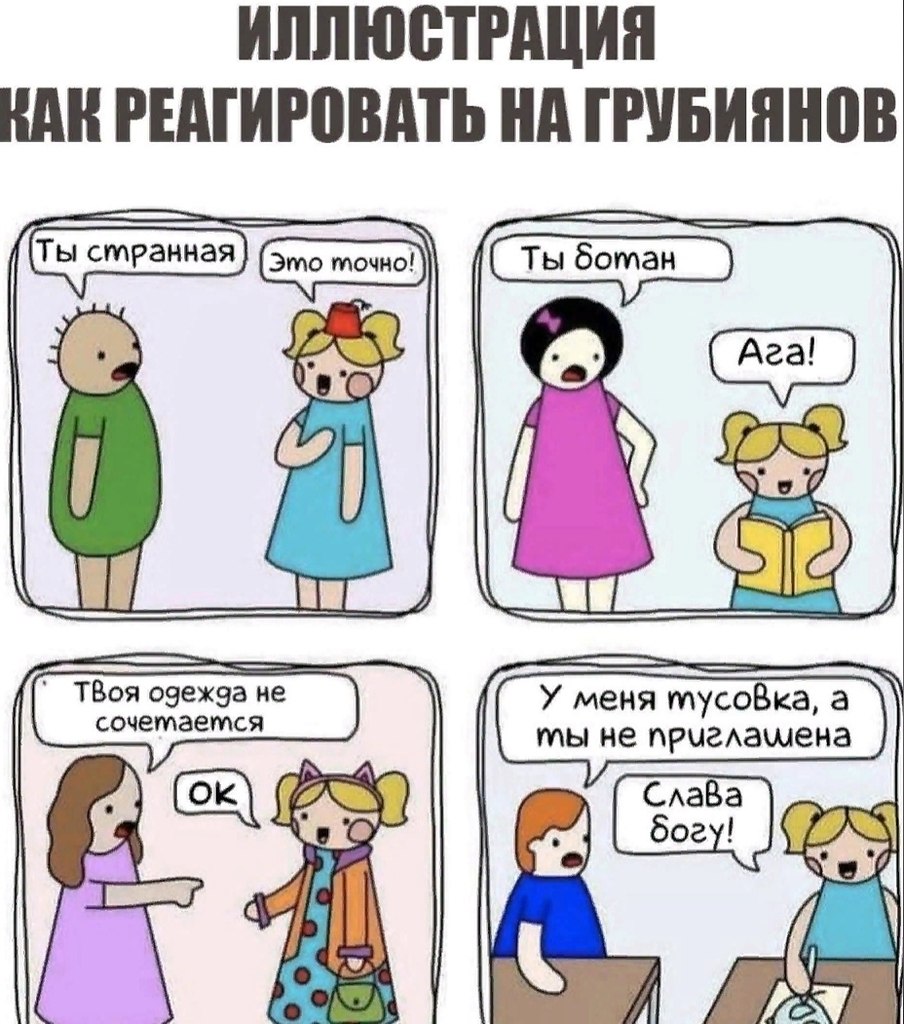  | ,  - 28  2020  18:37