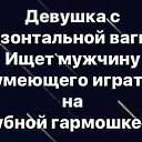 ���� ������� *****, ��������, 54 ���� - ��������� 12 ������� 2021 � ������ ���� ����������