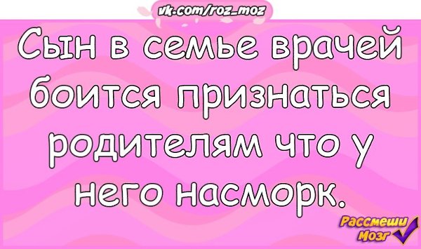 �������� - 29 ������� 2020 � 19:11
