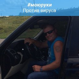 ������, ������, 46 ���