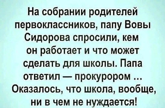 ������ - 13 ������� 2020 � 03:56