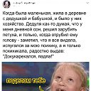 ���� �������, ��������, 34 ���� - ��������� 28 ������� 2020 � ������ ������ ��������