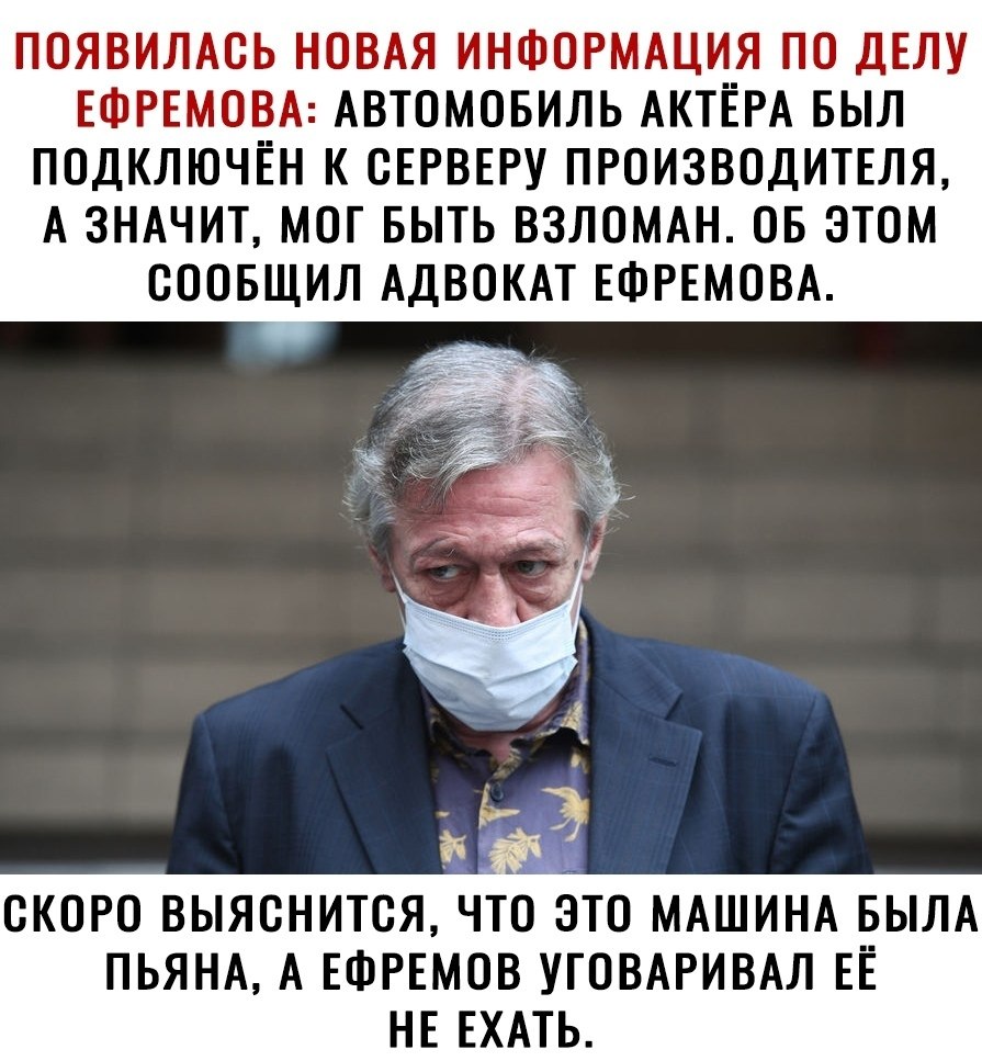 А потом окажется, что это инопланетяне контролировали ... |  Интеллектуальный юмор | Фотострана | Пост №2207521890