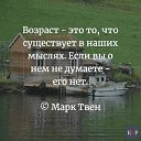 ���� �������, ���������, 67 ��� - ��������� 5 �������� 2020 � ������ ���� ����������