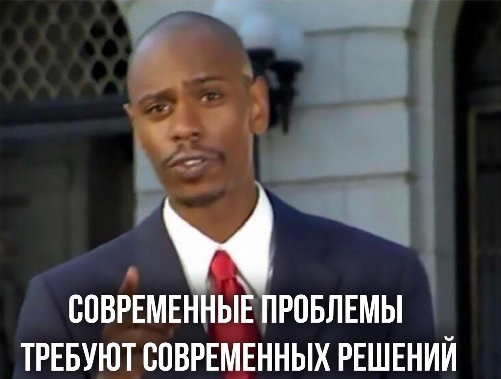        - 3