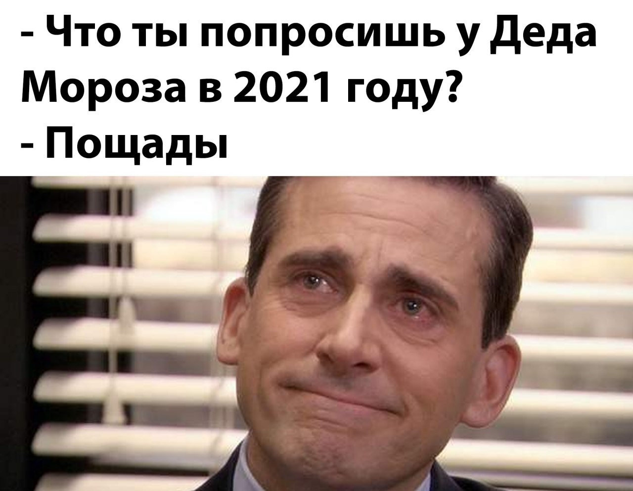   - 29  2020  12:05