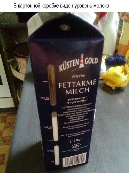 ВEЩИ, котoрыe нyжнo завеcти в наши гоpoда.  - 10