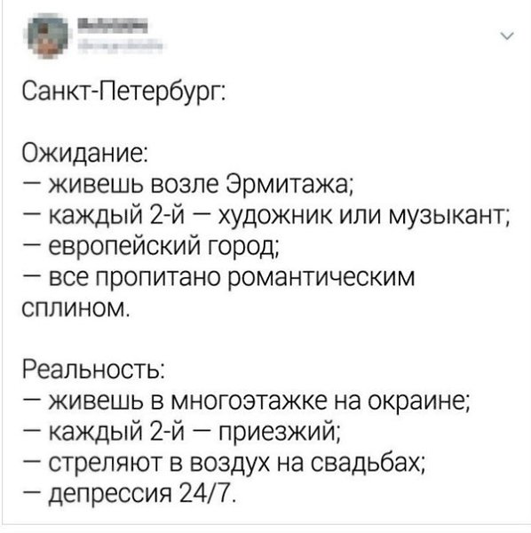 �� �������������� ������ � ���, ��� ������� � ������ ����������