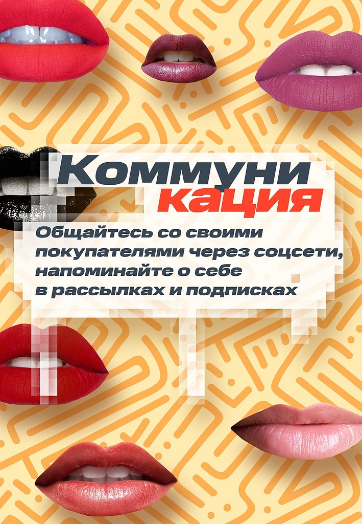 ��� ��������� �������� ������ ���� ����� �� ������ ��� ����� ���������� ����� ��������, �� � ... - 5