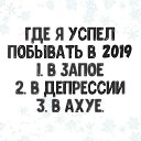 ���� ����, ����������� - ��������� 28 ������ 2021 � ������ ������ ��������