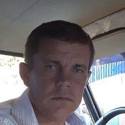 ����, �������, 45 ���