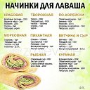 ���� �����, ������������, 68 ��� - ��������� 23 ������ 2020