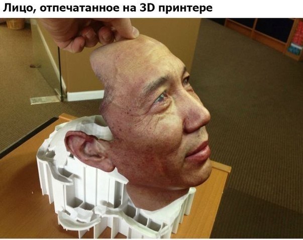 epece oopa, oope , ooo, e e. e  