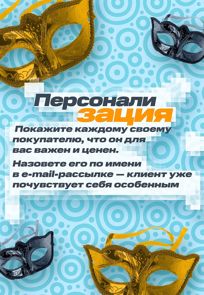 ��� ��������� �������� ������ ���� ����� �� ������ ��� ����� ���������� ����� ��������, �� � ... - 2