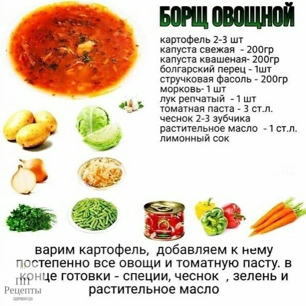 oopa  cyo! y  ope - 5