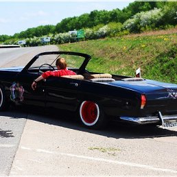 Maks, ��������