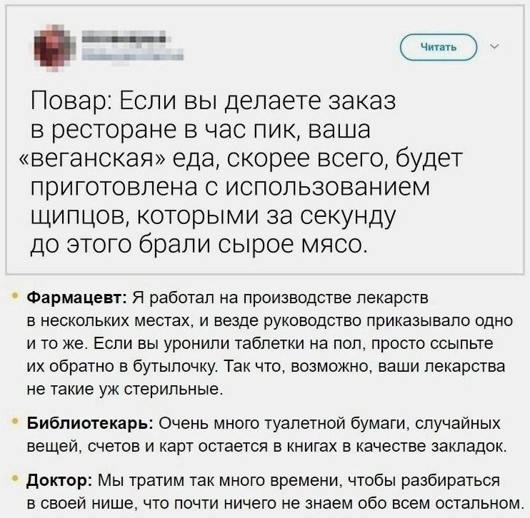 O p p e.c  ee   xoo  ae -  ... - 3