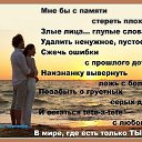 ���� �������, �����-��������� - ��������� 6 ������ 2020 � ������ ������ ��������