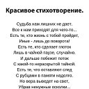 ���� �����, ����������� - ��������� 29 ������ 2020 � ������ ������ ��������