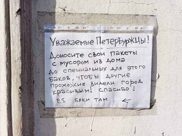 �������� ������������� ����������