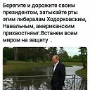 ���� ���������, ���� - ��������� 29 ������ 2021 � ������ ���� ����������