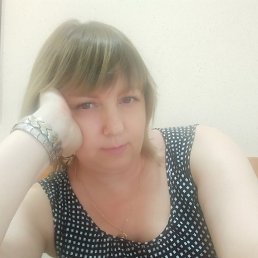 �����, ������-��-����, 54 ����