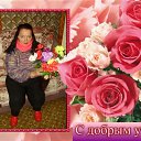 ���� ����, ������ ��������, 67 ��� - ��������� 27 ������� 2020 � ������ ����������� ����� � ���� ��