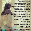 ���� �������, ������ - ��������� 31 ������� 2020