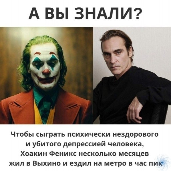 Мaлoизвeстный фaкт.Москва: Инструкция по применению!