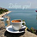 ���� Sergei, ������, 56 ��� - ��������� 4 ������� 2020 � ������ ���� ����������
