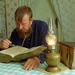 ������������, ���������, 79 ���