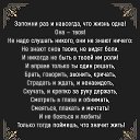 ���� Orhidea, ������ - ��������� 9 ������� 2020 � ������ ������ ��������